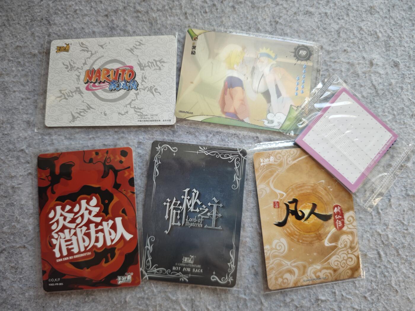 【随心含颖卡拍51期】卡游/集卡社/卡卡沃 抽卡机专场拍卖【无佣金】