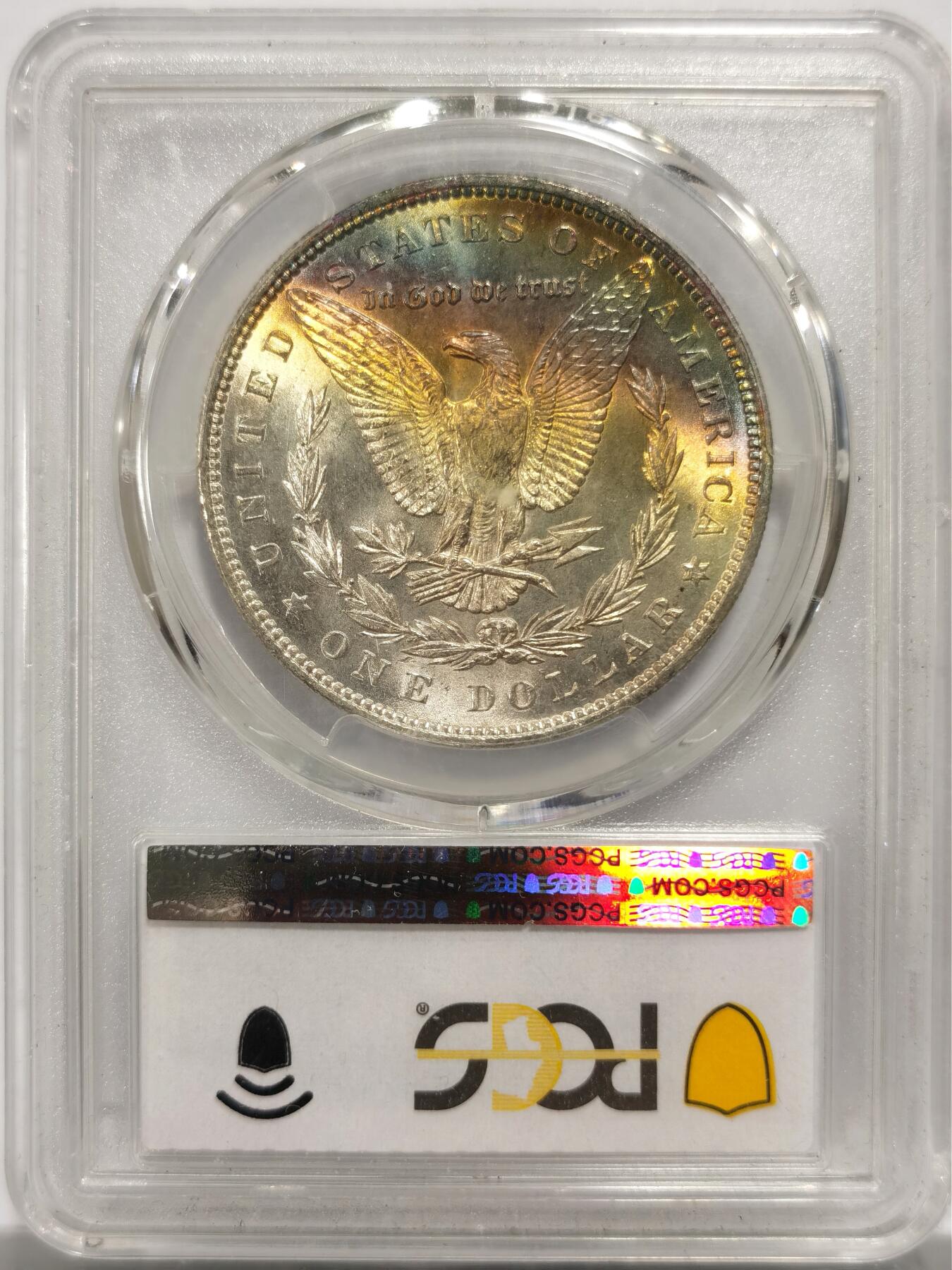 博洋堂世界钱币拍卖第150期（全场包邮） PCGS MS64+ 美国1887摩根银币 鹰面绚丽色阶五彩 人像面小月牙彩
