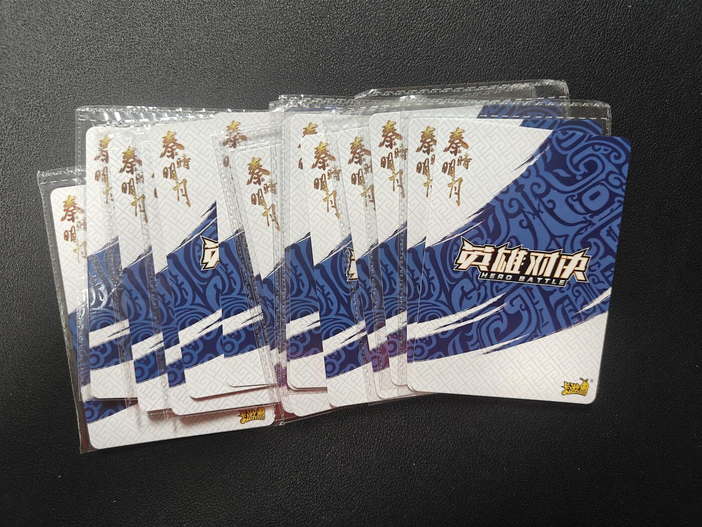 天玑星卡拍第146期《12.4周四截拍》持续收拍收评中 满赠卡需备注