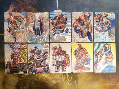 阳大大卡牌拍卖第85期（持续收拍品，周六晚上九点截拍，进群福利早知道） - 【粗闪套】超吉梦 王涌喆西游5张+赵洛严战国5张