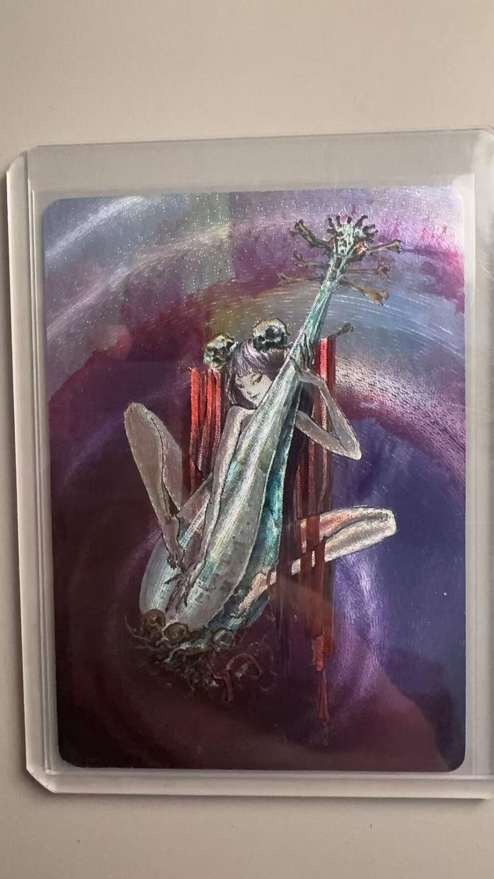 第十五期 沈鑫 封神 玉石琵琶精 043/300