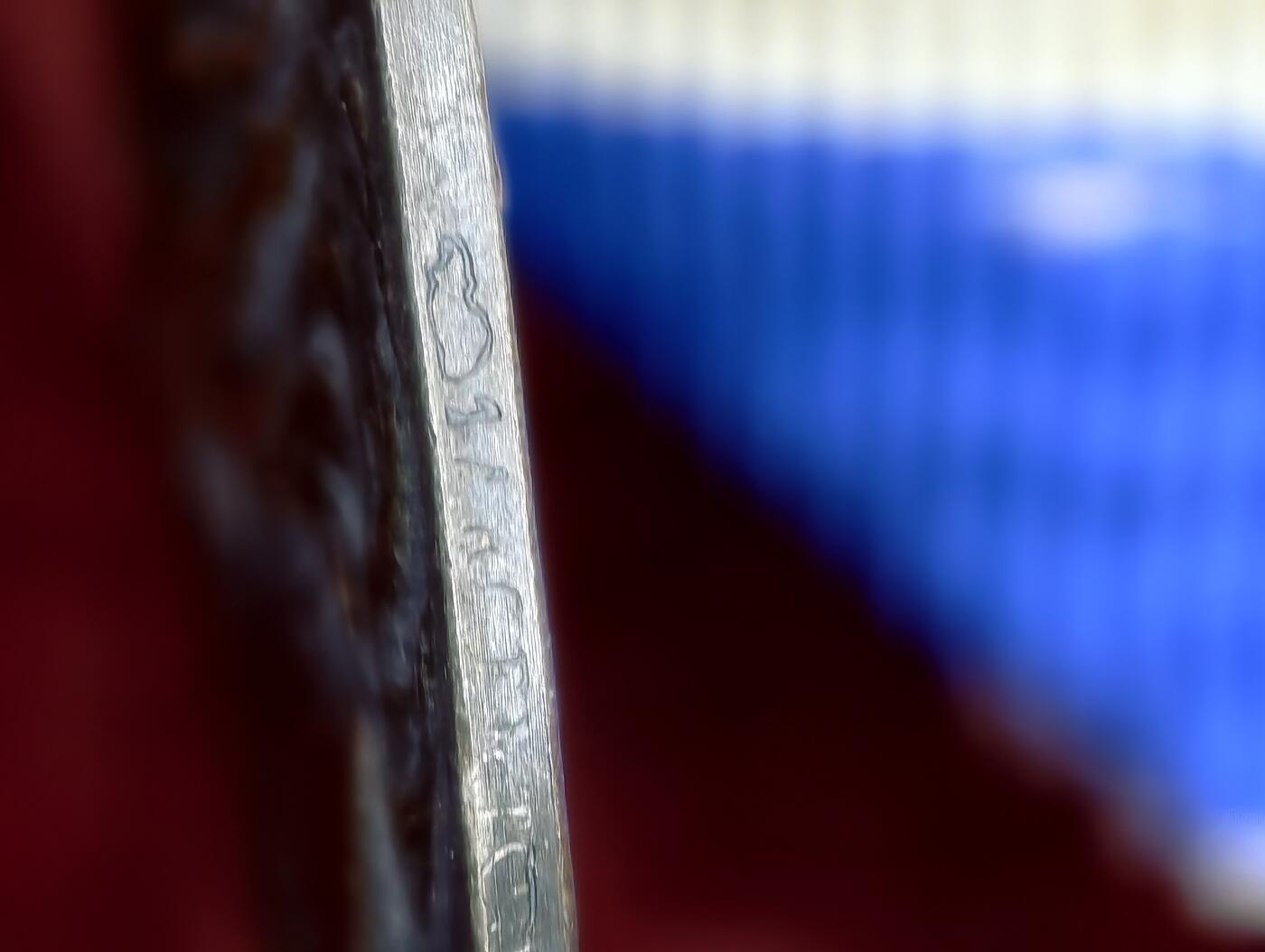 凯旋世界勋赏（第20期）（欢迎送拍）（对拍品有疑问请询问客服，不接受到手刀，出价默认拍品品相。请认真阅读拍卖规则！出价默认已认可！）（收到货请录制开箱视频，无视频概不处理问题。） 法国流行病奖状银制原盒