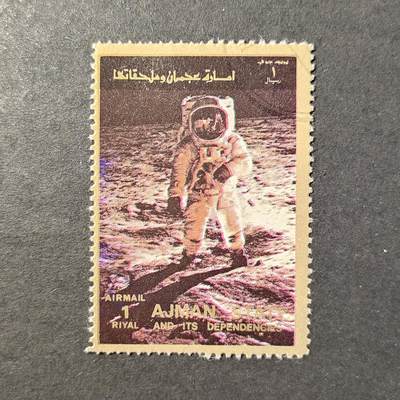 嘉禾收藏    【第396期】            无佣金、可寄存、满30元包邮 - 航空 航天 宇航邮票