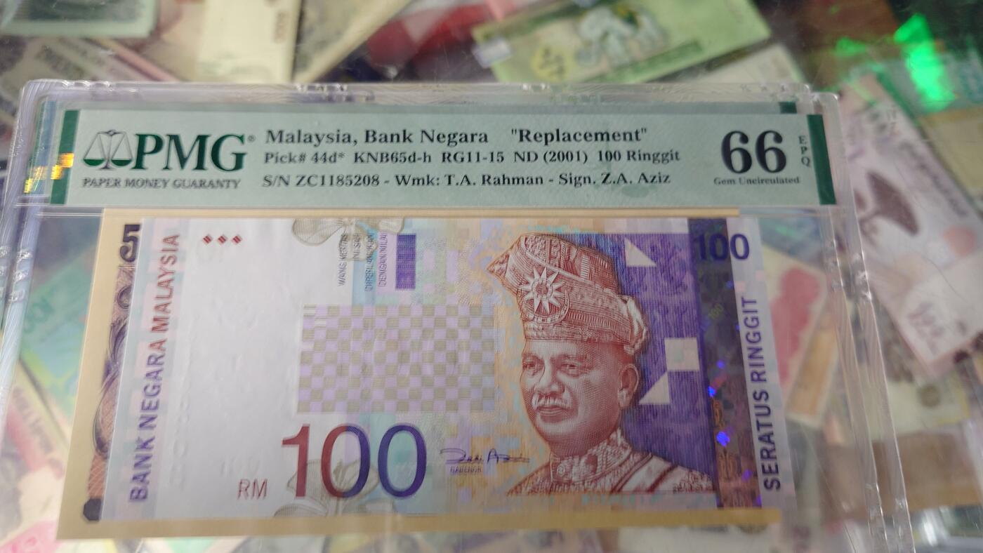 世界钱币～微拍第218期暨2025年第58期  老库存低价起拍