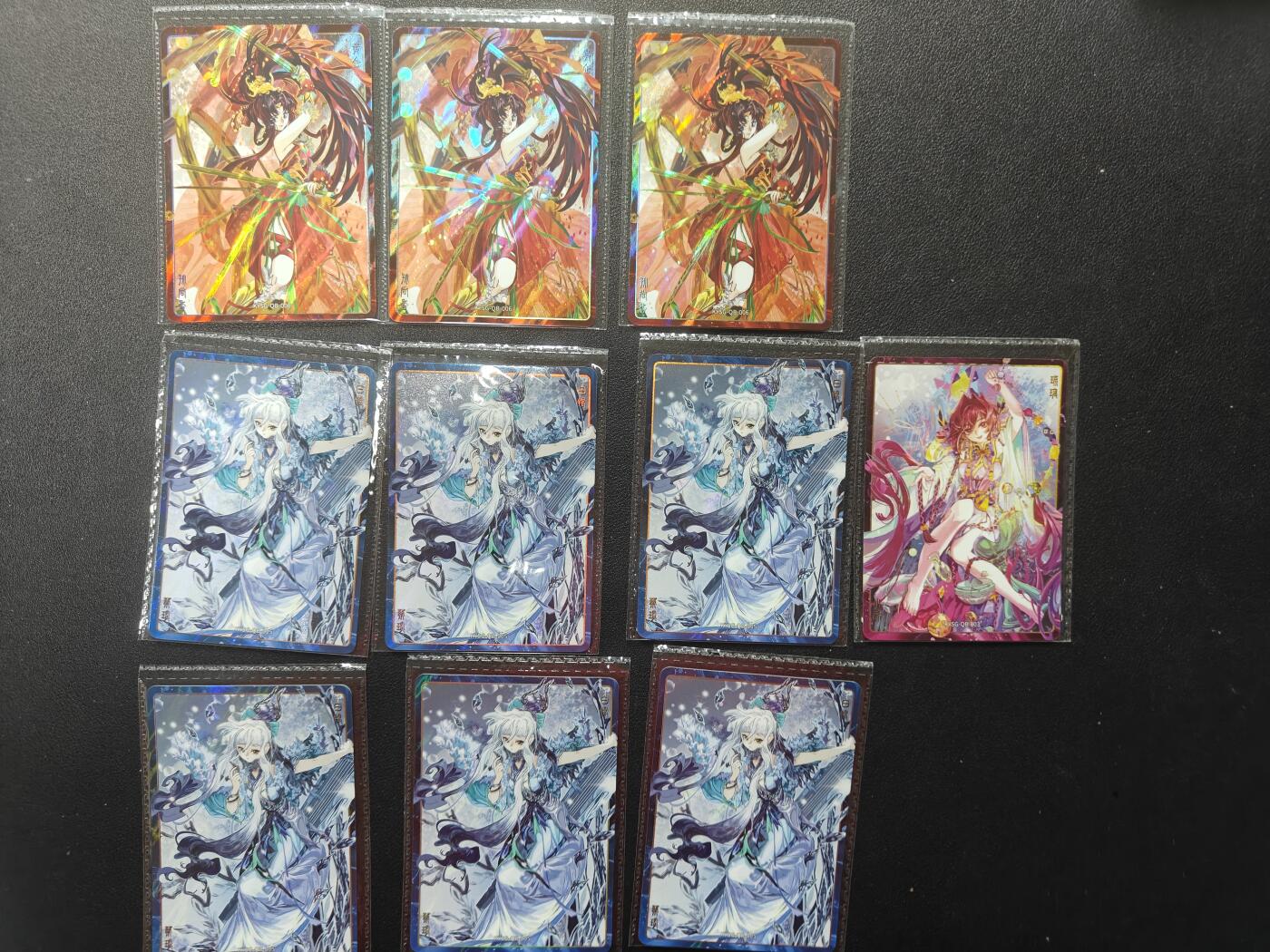 天玑星卡拍第146期《12.4周四截拍》持续收拍收评中 满赠卡需备注