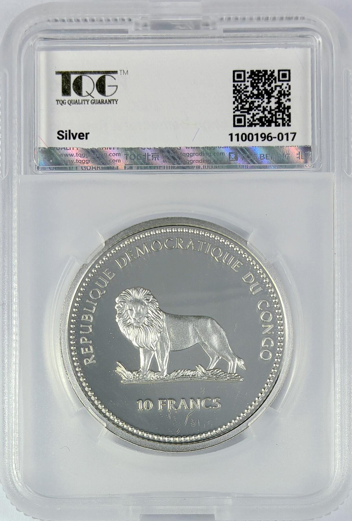 【雨安】【直播拍卖】【世界币章119期-评级币】2025-12-06 周六 19:30 保真 [评级现代] Congo 刚果 10法郎 2000年 鹦鹉 TQG-PF69UC