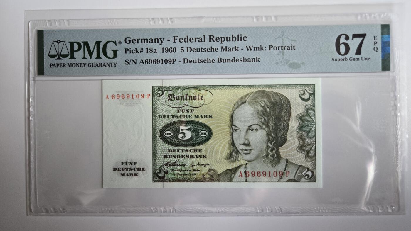 听雨轩精品外币（九十九）