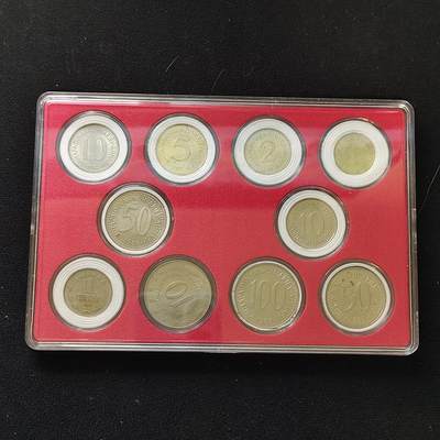 【全场包邮】纯粹捡漏拍482场（免费代拍第19场）-币封+套装+富兰克林（注意佣金） - 【盒装套币】南斯拉夫各年份10枚套币一盒