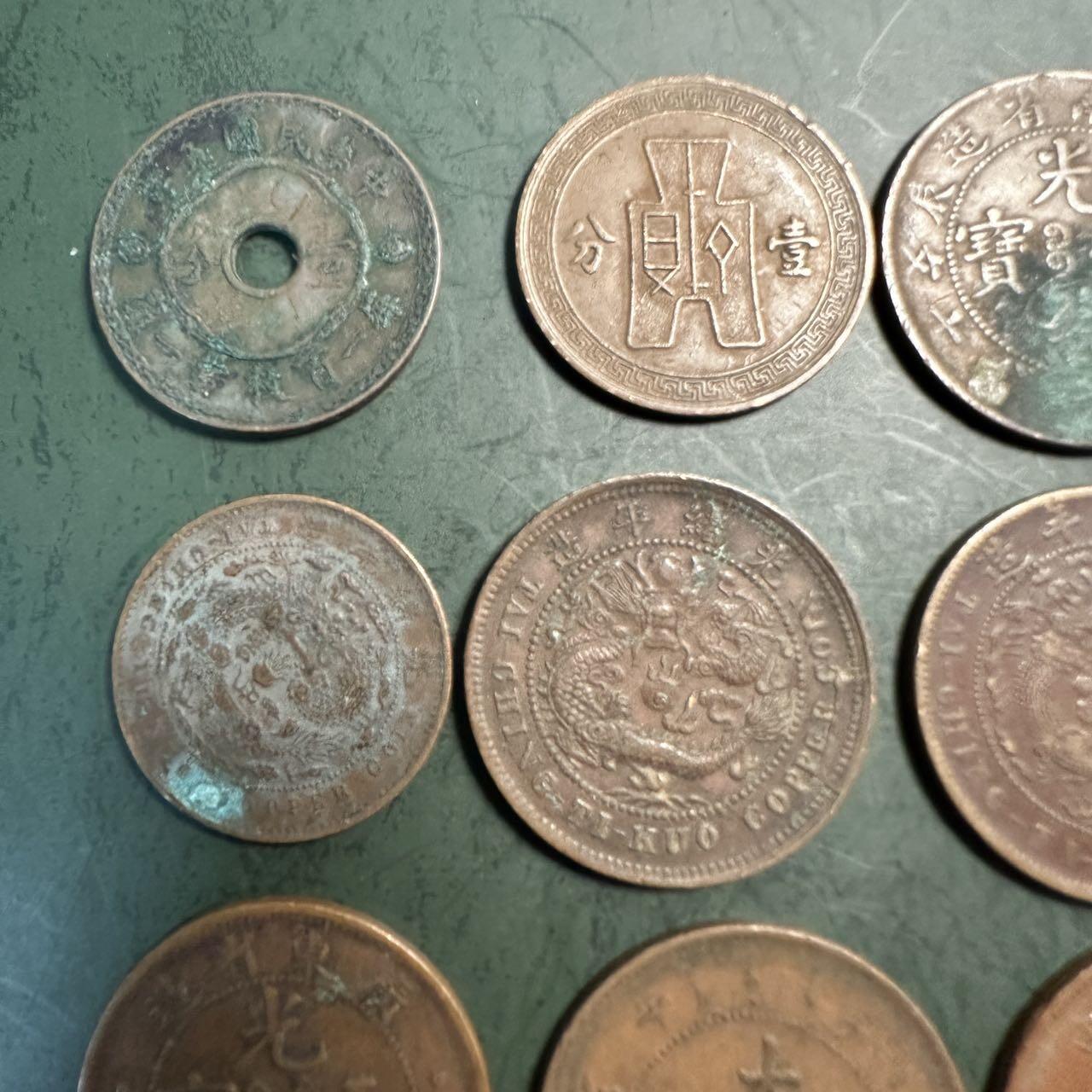蒂克钱币-第49场 外国硬币散币场 民国铜元12枚