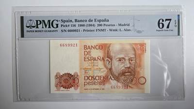 听雨轩（三十九） - 西班牙200比塞塔  pmg67 稀少纯数字朦胧号 西班牙作家莱奥波尔多·阿拉斯，笔 名克拉林1980