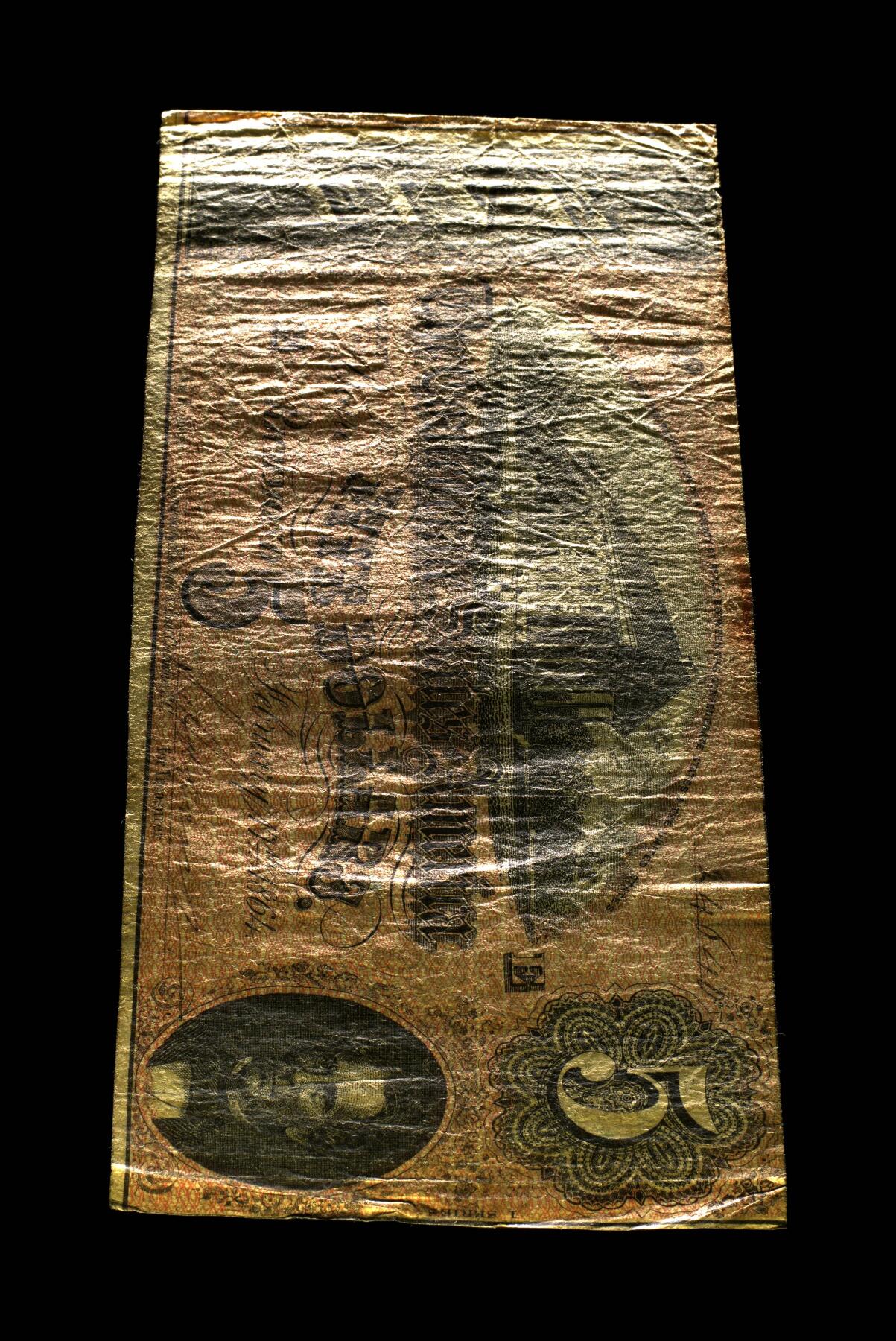 12.5纸币专场 T-69 1864 5 Dollars 40