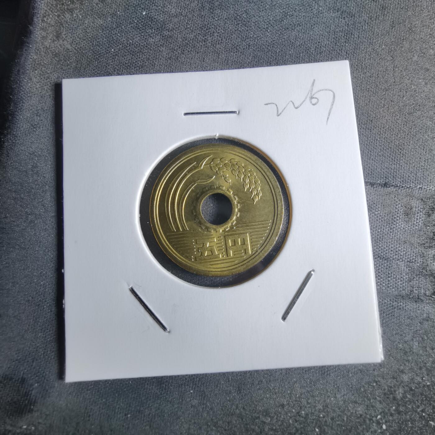 沼泽如烟--第922场