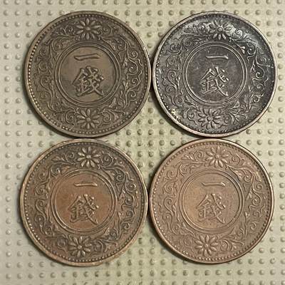 2025年第132场各国散币拍卖（总第132场） - 日本桐叶一钱4枚