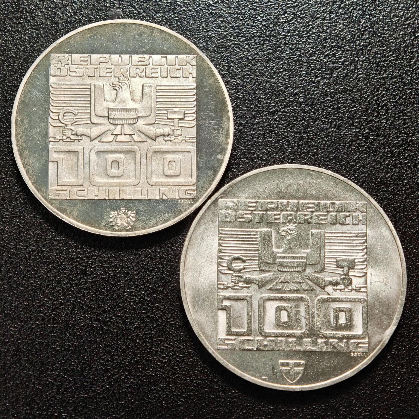 【德藏】世界币章拍卖第156期（拍品征集中~欢迎藏友联系） 2枚一组 1976年 奥地利因斯布鲁克冬季奥运会100先令纪念银币 精制普制各一枚 直径约：36mm/枚；重约：23.8g/枚