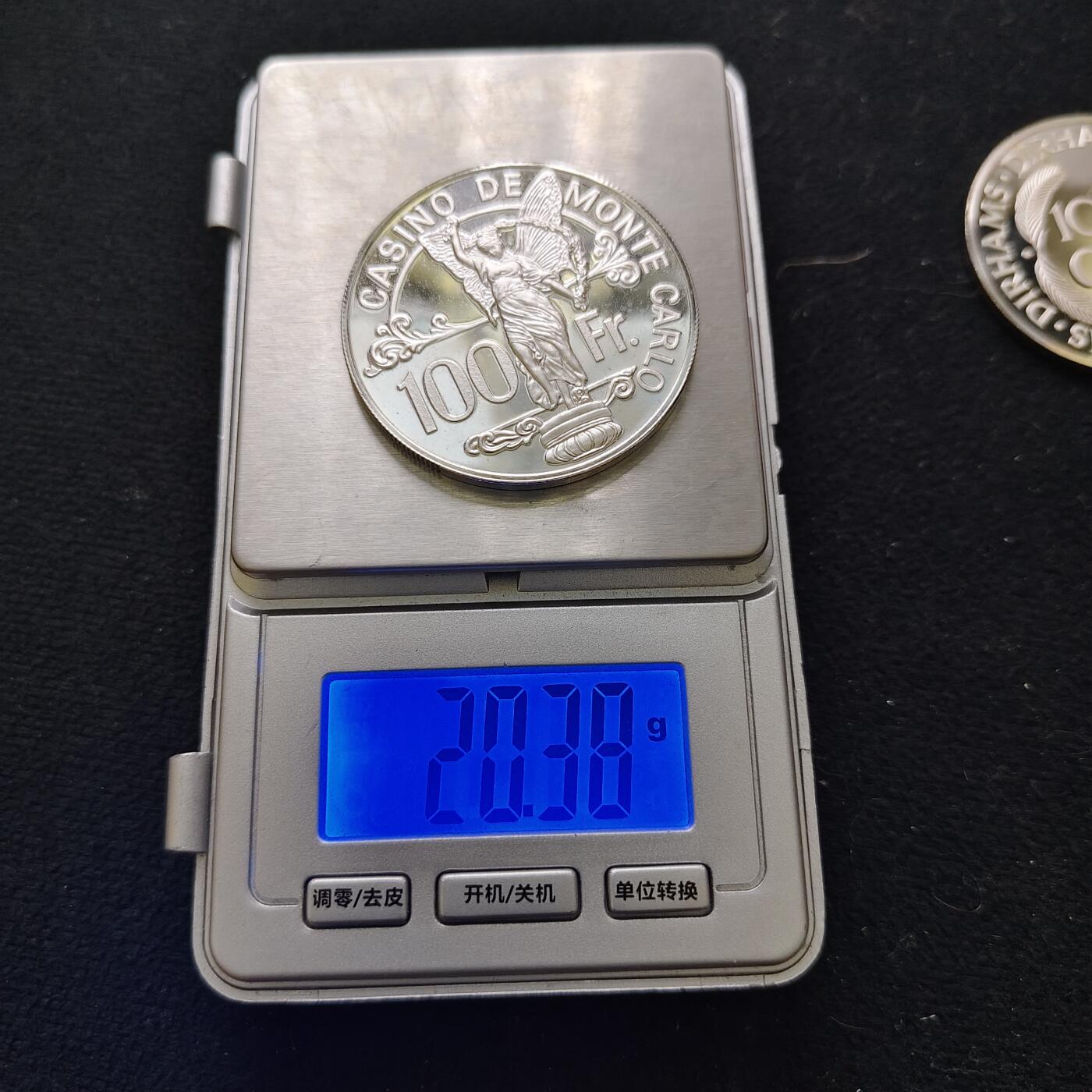 【全场包邮】纯粹捡漏拍483场（免费代拍第20场）