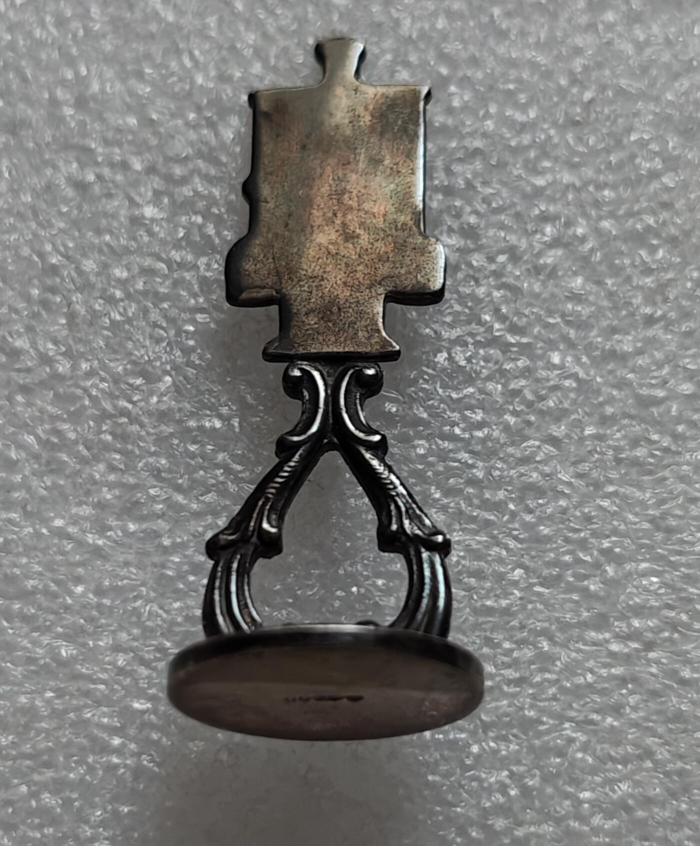 瓶子🏺第219期拍卖会  19-20世纪银质漆火印  压印