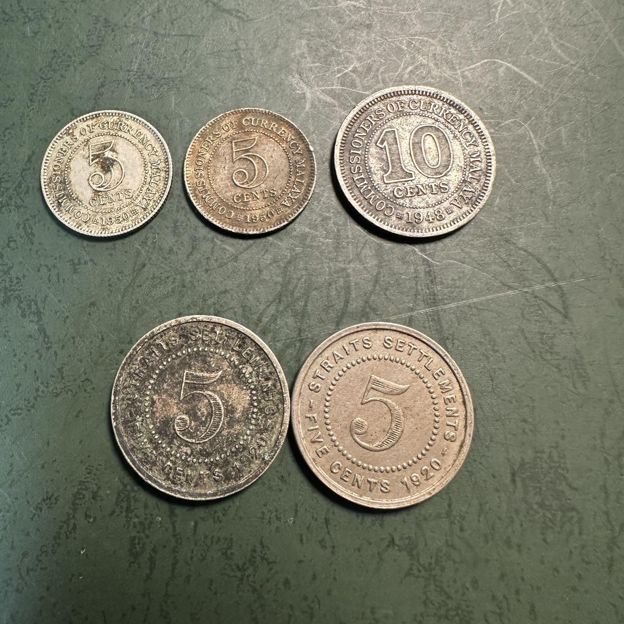 蒂克钱币-第49场 外国硬币散币场 英属海峡殖民地 辅币5枚