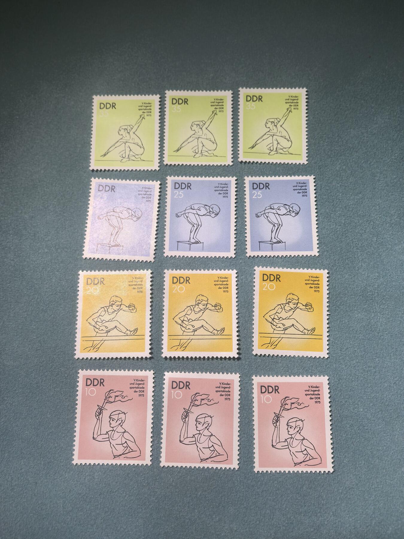 盛世勋华——号角文化勋章邮票专场拍卖第291期 东德邮政1975年发行 4全新票 青少年体育 3套