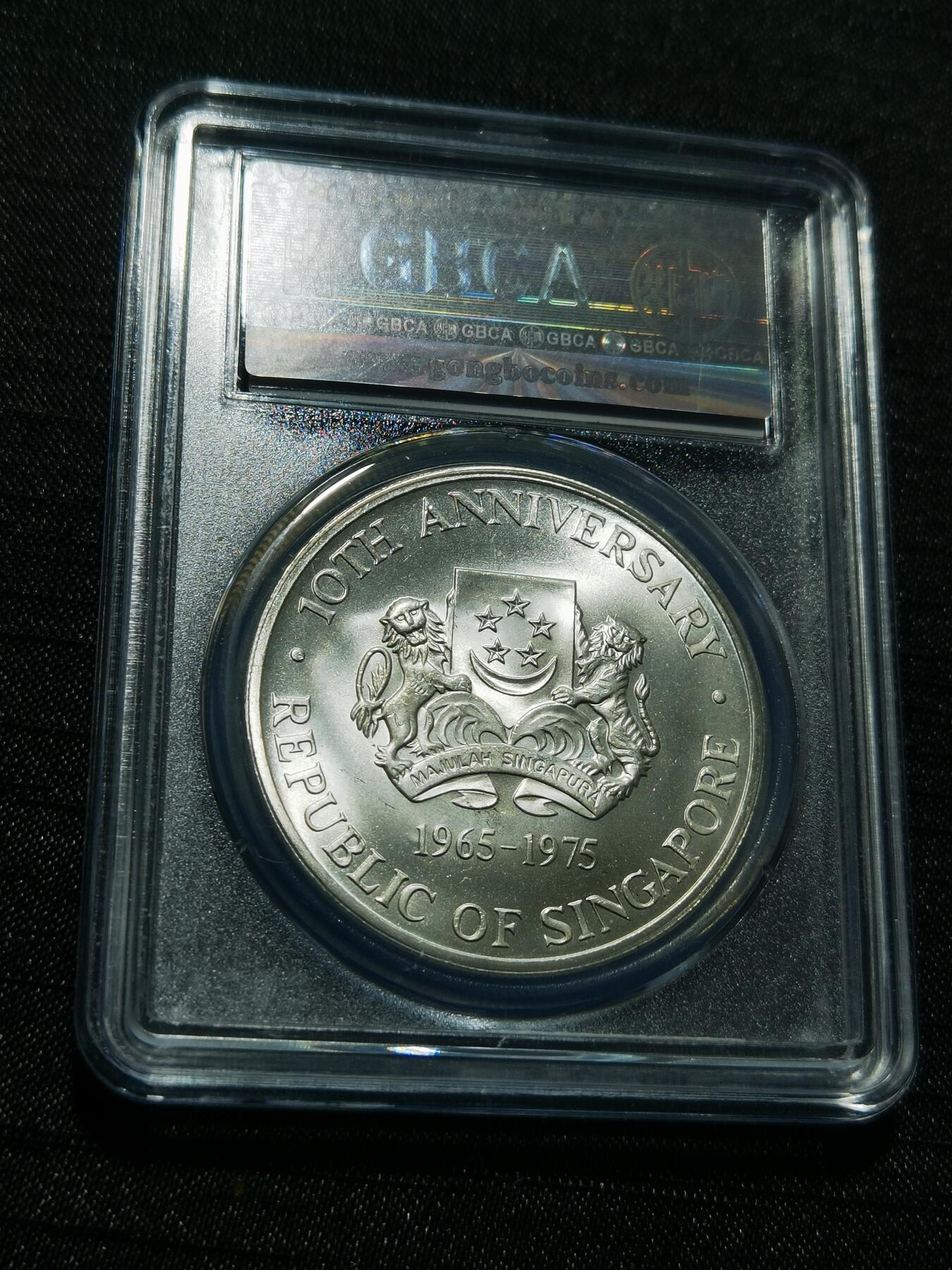 天下钱庄专场欢迎参拍 新加坡10元银币