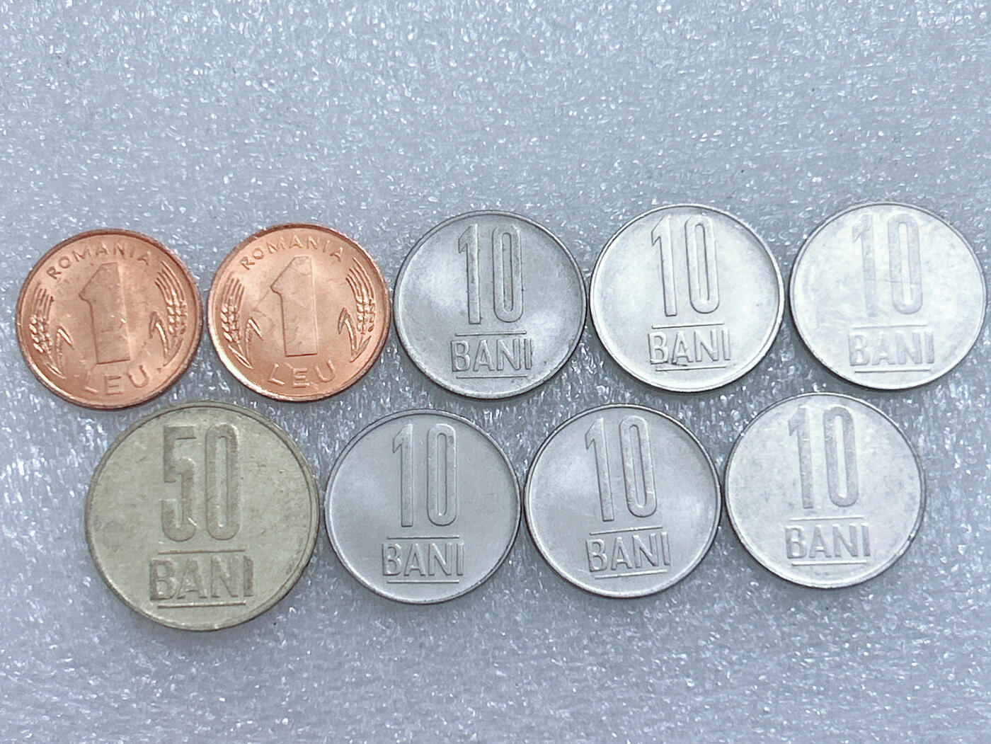 第一海外回流一元起拍收藏 散集专场  第275期 罗马尼亚硬币🇷🇴9枚