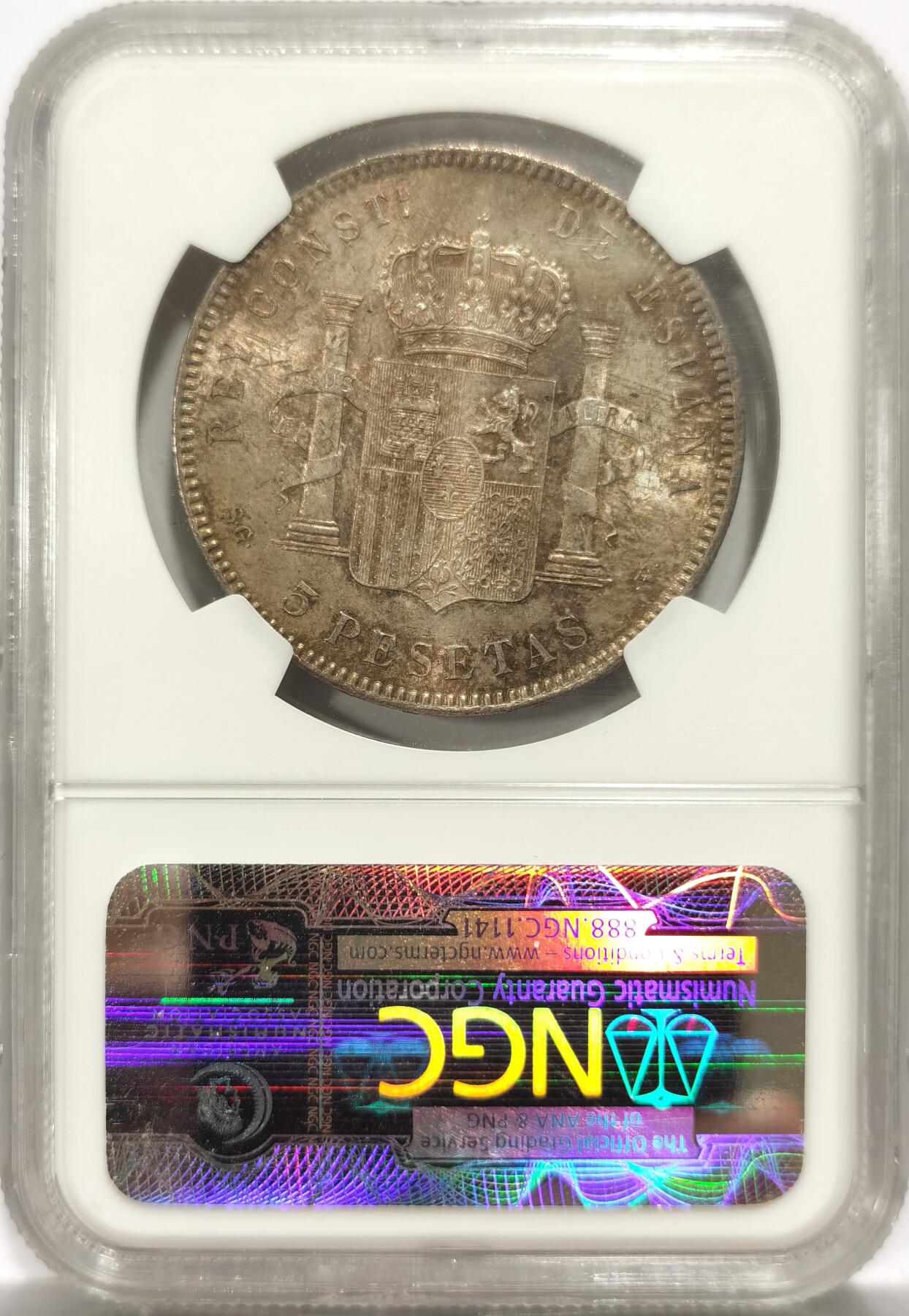 博洋堂世界钱币拍卖第150期（全场包邮） NGC MS62 西班牙1898年阿方索小男孩5比塞塔大银币，五彩包浆，打制状态一流，难得一见的收藏品