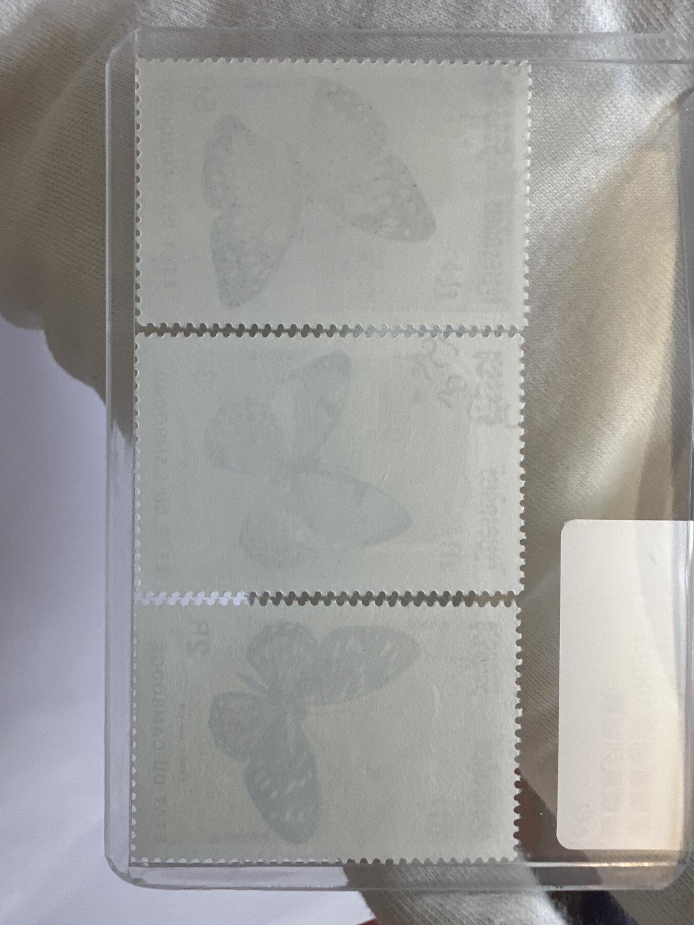 12.6邮票专场 柬埔寨1989年蝴蝶系列6枚