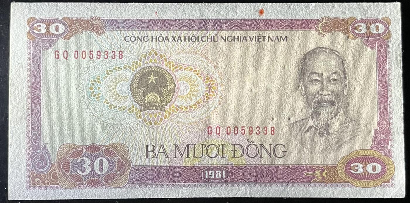 小福收藏拍卖第197期 裸钞场 本期有多张豹子号靓号 百慕大03年50元纪念钞百位号 马来亚和英属婆罗洲开国第一张纸币大冠女王 马来亚 41年1元英王乔六 法属太平洋10000法郎 捷克1000克朗纪念钞千位号  卢森堡 1000法郎  萨尔瓦多样钞 匈牙利 法罗群岛 危地马拉等多国精美纸币 越南 1981年 30盾 小字体版 奇特面值 aunc