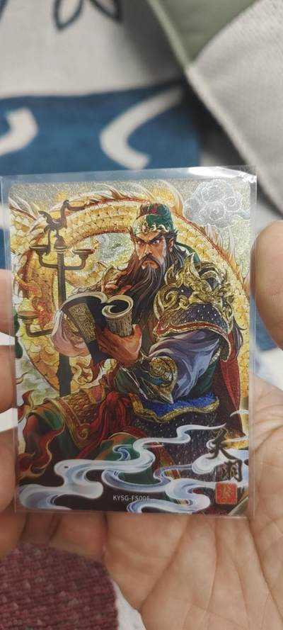 秋原瞳的小店第二十九期（持续收拍，今年的最后的一次旅行，期待在有雪的路上） - 卡游三国浮生如梦关羽