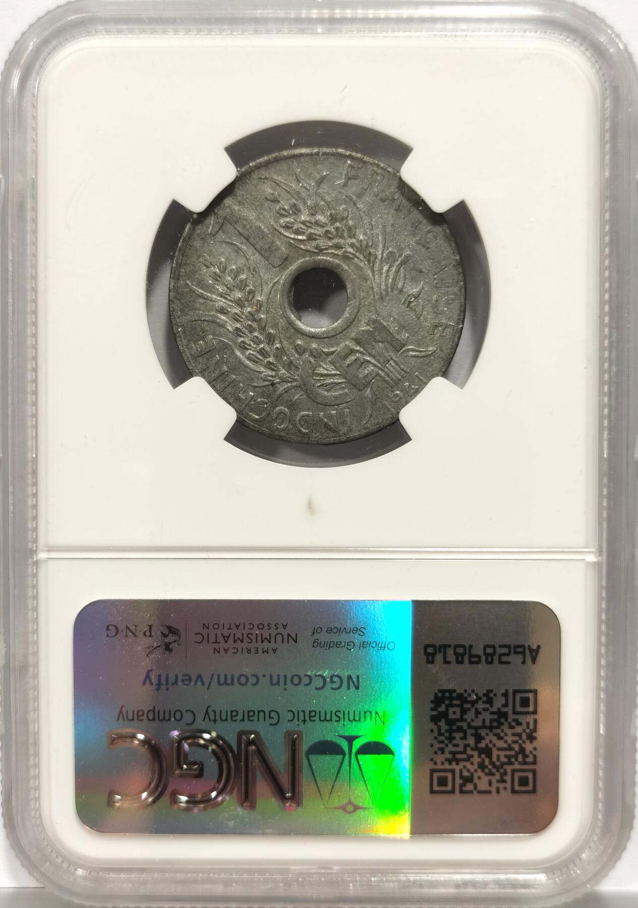 博洋堂世界钱币拍卖第150期（全场包邮） NGC MS62 法属印支1941年1分中孔锌币