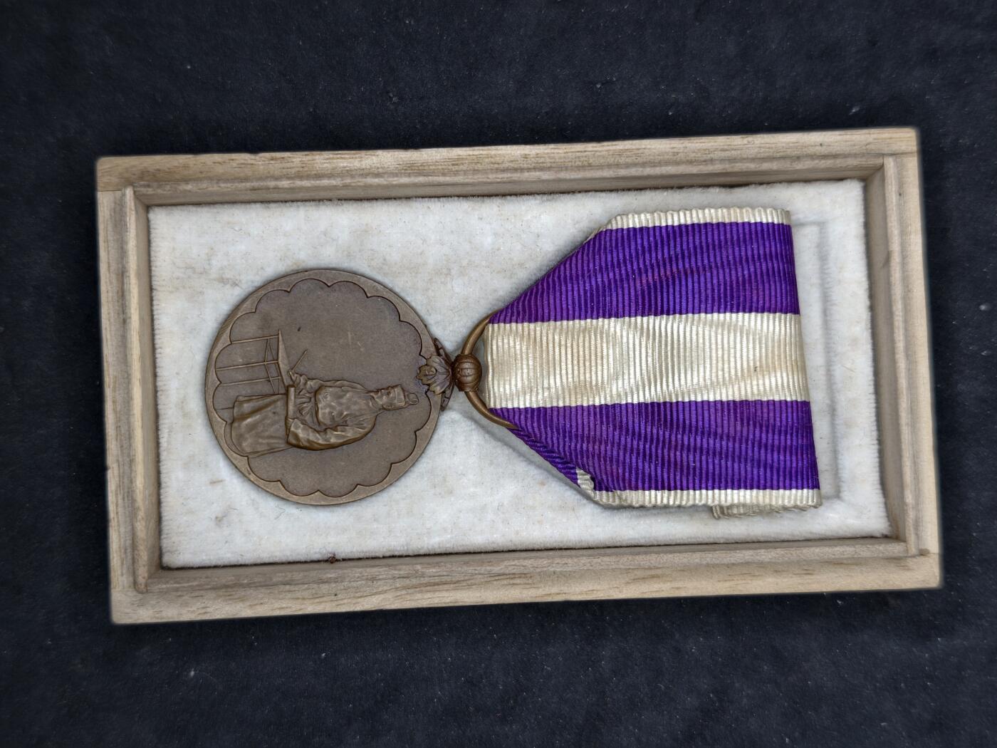 凯旋世界勋赏（第20期）（欢迎送拍）（对拍品有疑问请询问客服，不接受到手刀，出价默认拍品品相。请认真阅读拍卖规则！出价默认已认可！）（收到货请录制开箱视频，无视频概不处理问题。） 大正国势调查