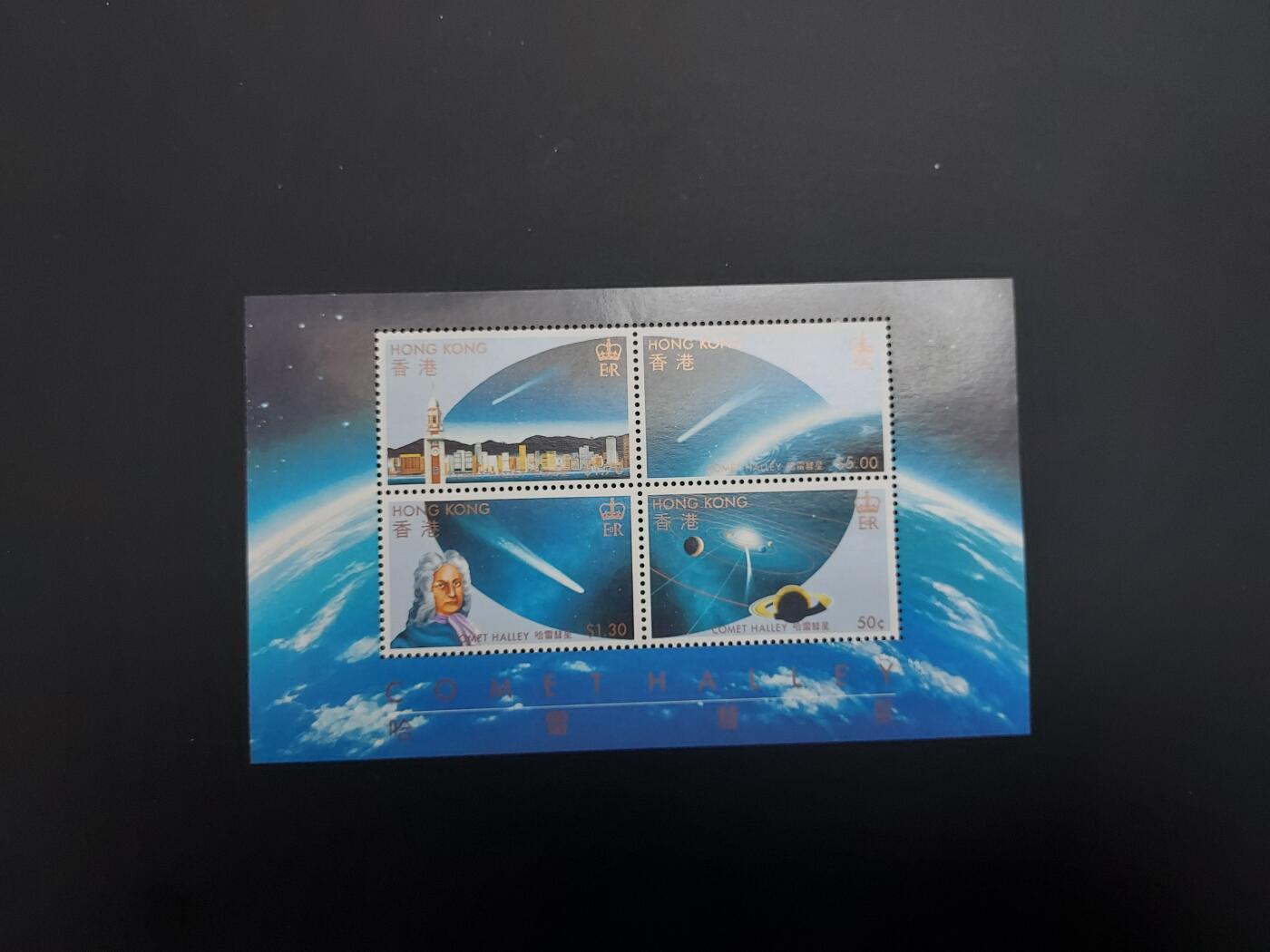 理想集藏 / 博彦收藏   12月10日 8点 邮票专场 全场包邮 香港 哈雷瑞星型张 全品