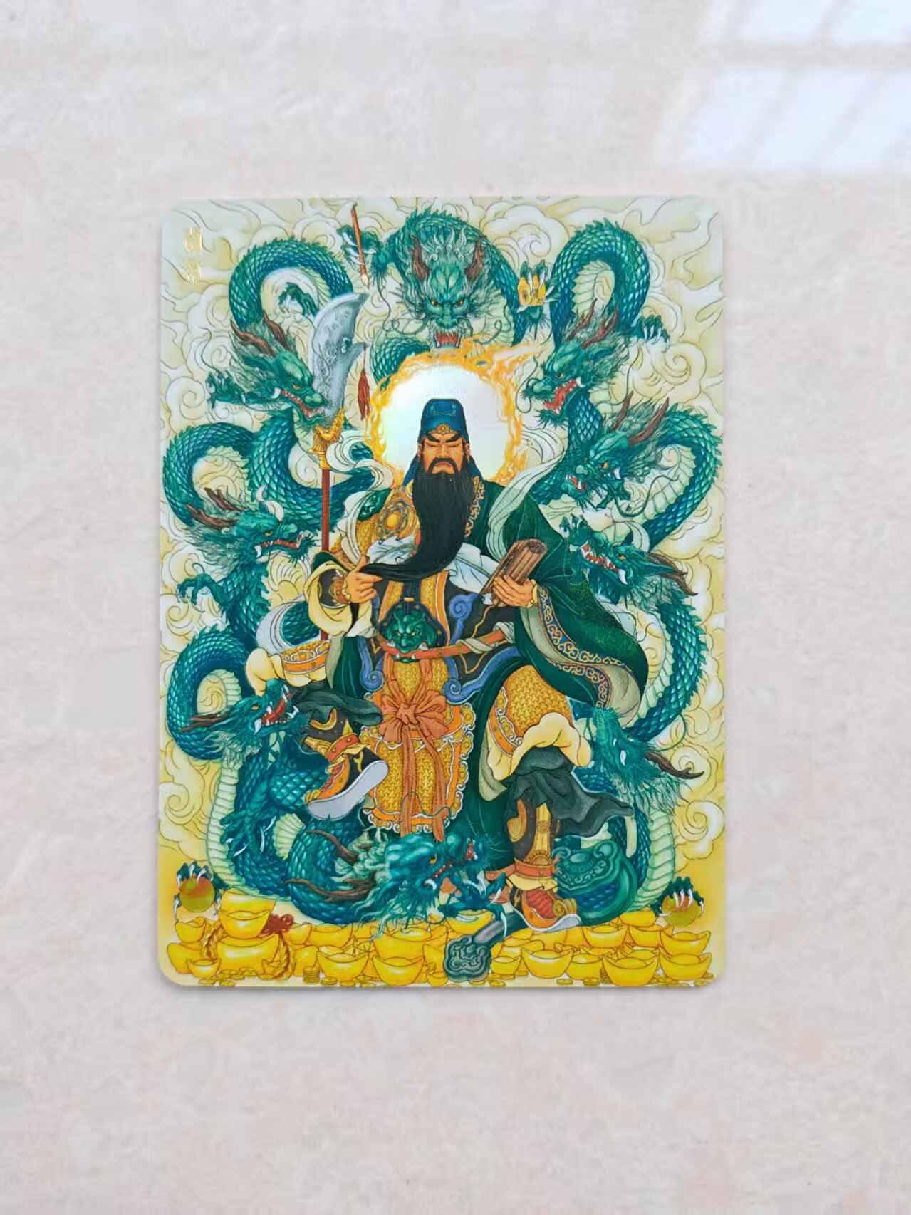 龙虎卡牌六六场 （无佣金，周六结拍，欢迎送拍） 彩闪卡 茉莉盲包 王三荀 关帝