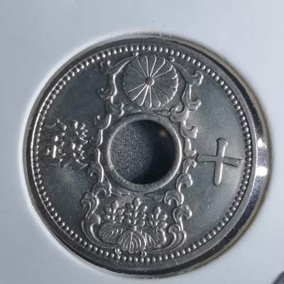 沼泽如烟--第922场 - 昭和九年十钱