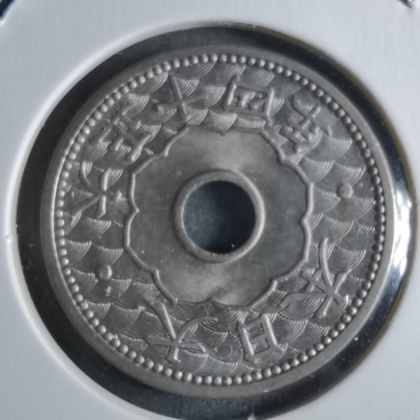 沼泽如烟--第922场