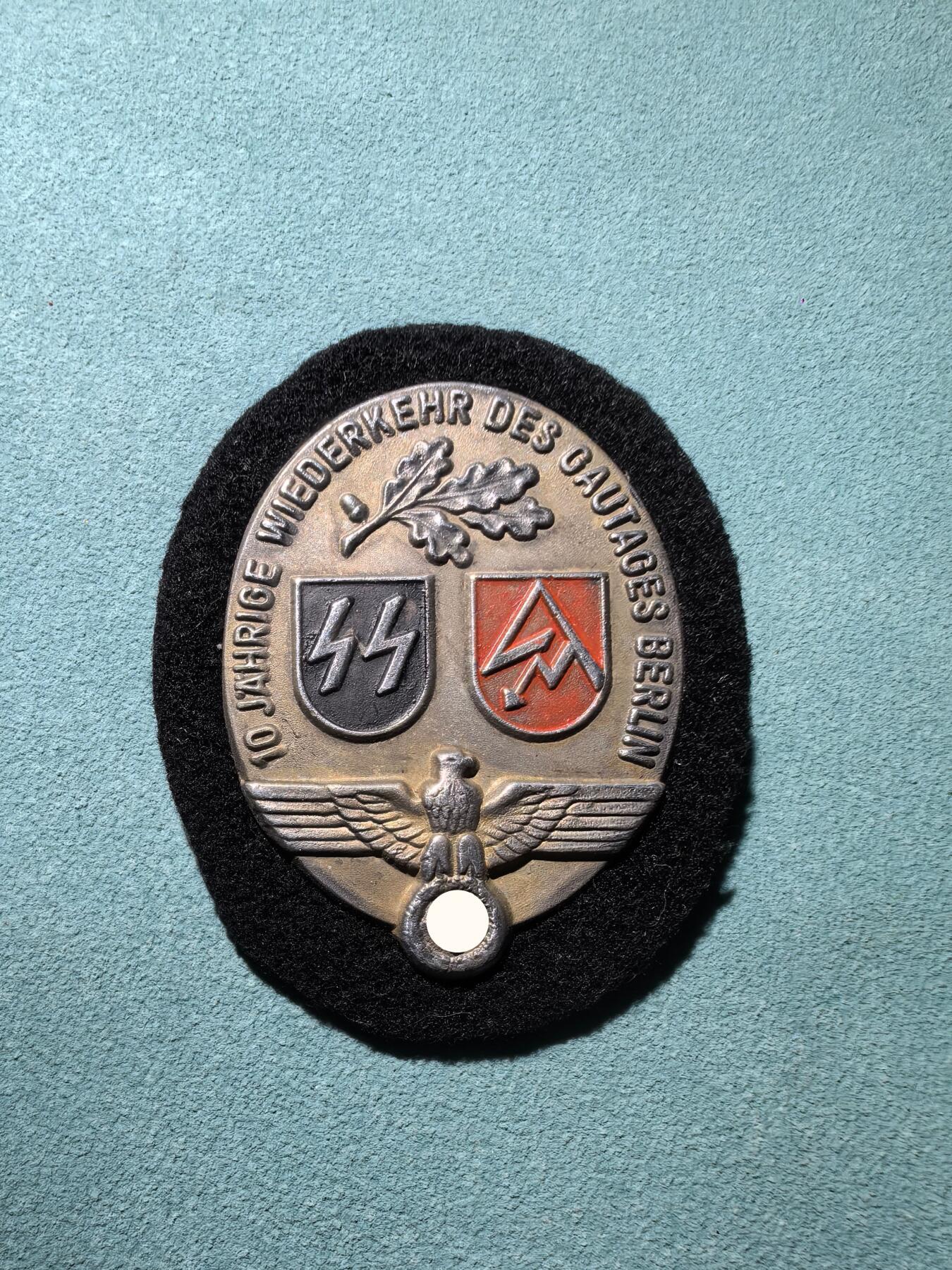 盛世勋华——号角文化勋章邮票专场拍卖第291期 德国（1939）冲锋队/党卫队（SA/SS）柏林大区日10周年纪念证章 极为少见