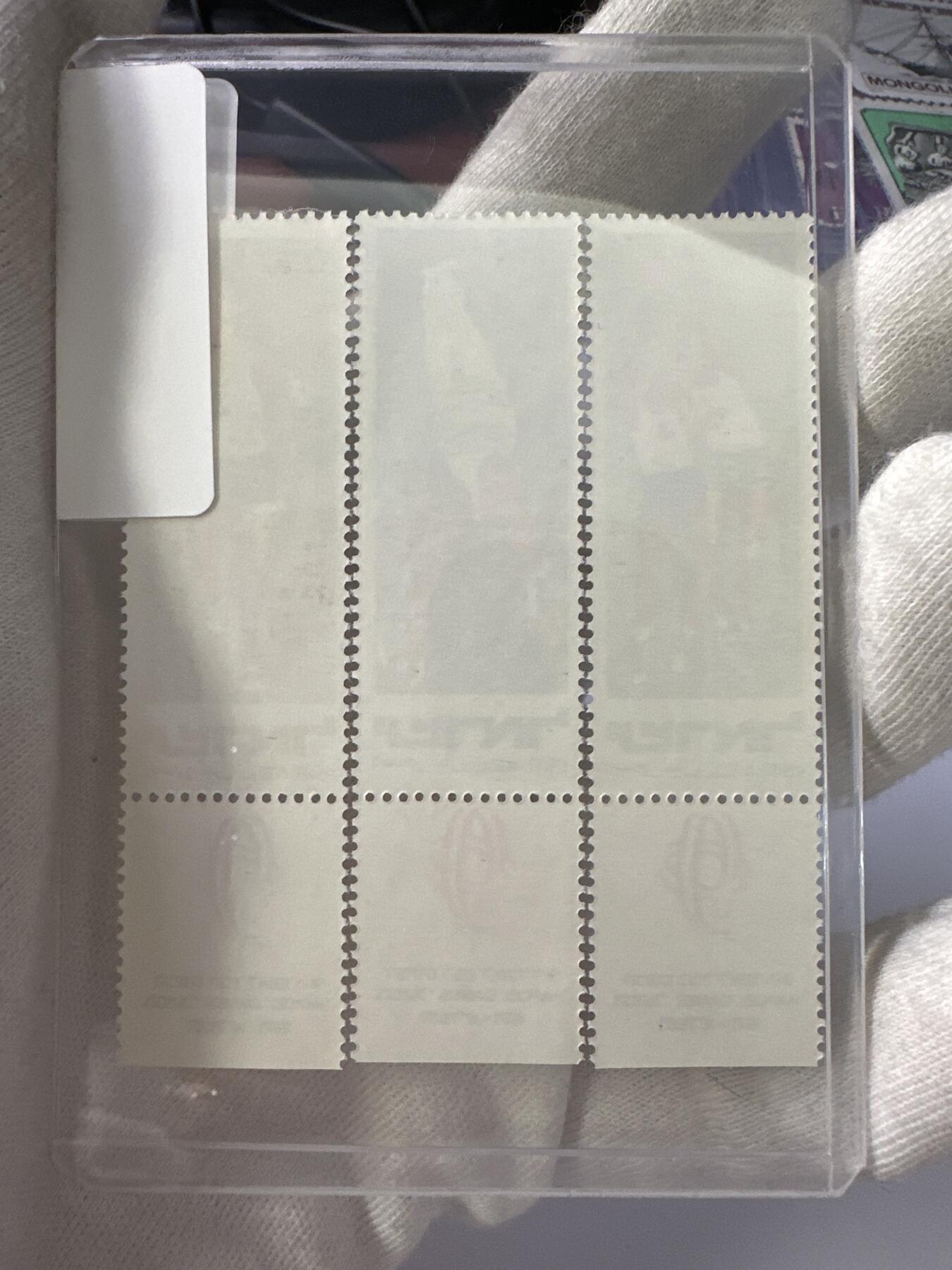 12.6邮票专场 以色列1971年运动会篮球吊环田径3全带副票