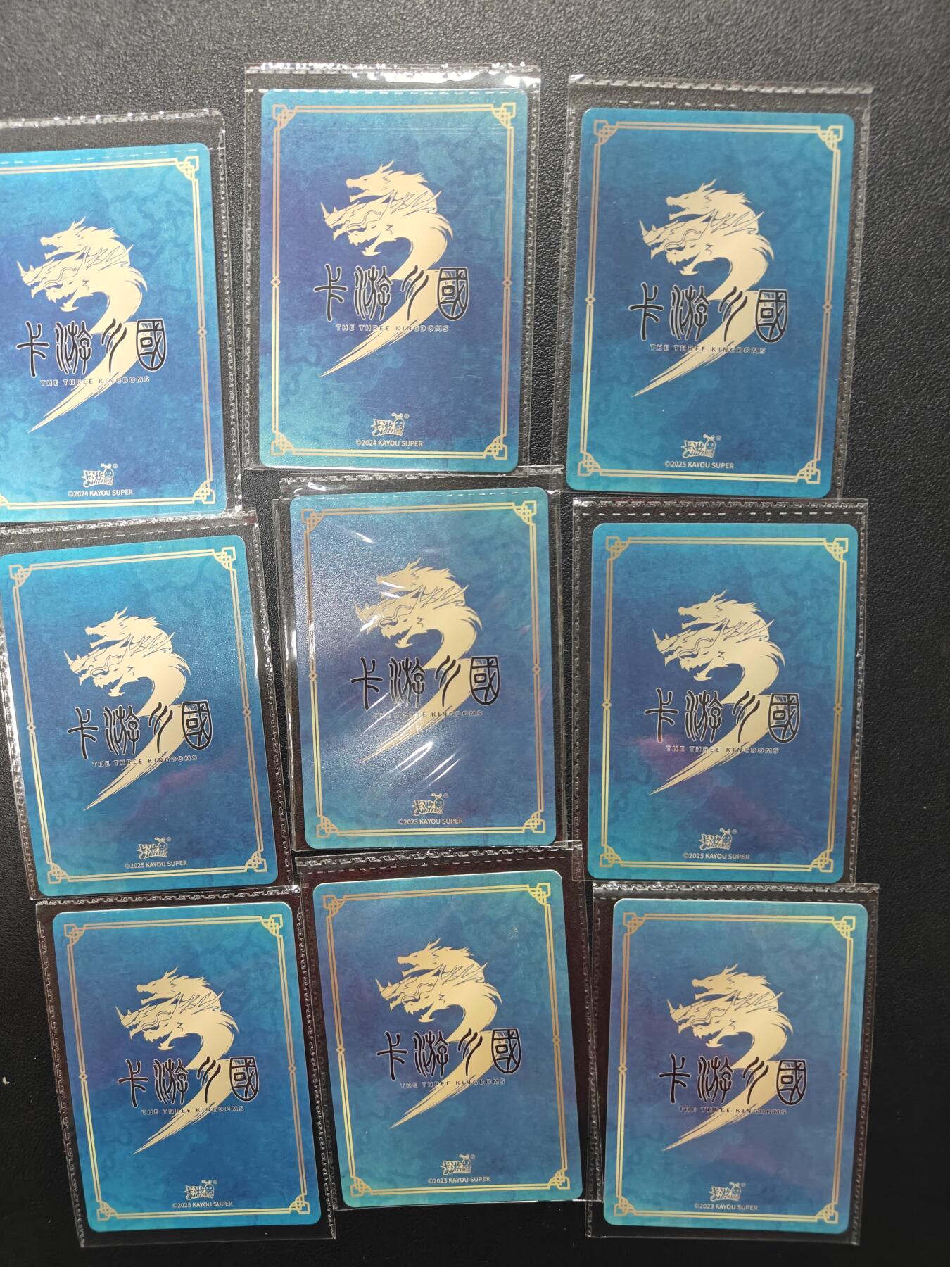 天玑星卡拍第146期《12.4周四截拍》持续收拍收评中 满赠卡需备注