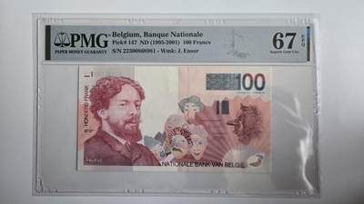 听雨轩精品外币（九十九） - 比利时100法郎 pmg67  长号无47  画家詹姆斯·恩索尔以及恩索尔的作品《死亡和面具》1995-2001