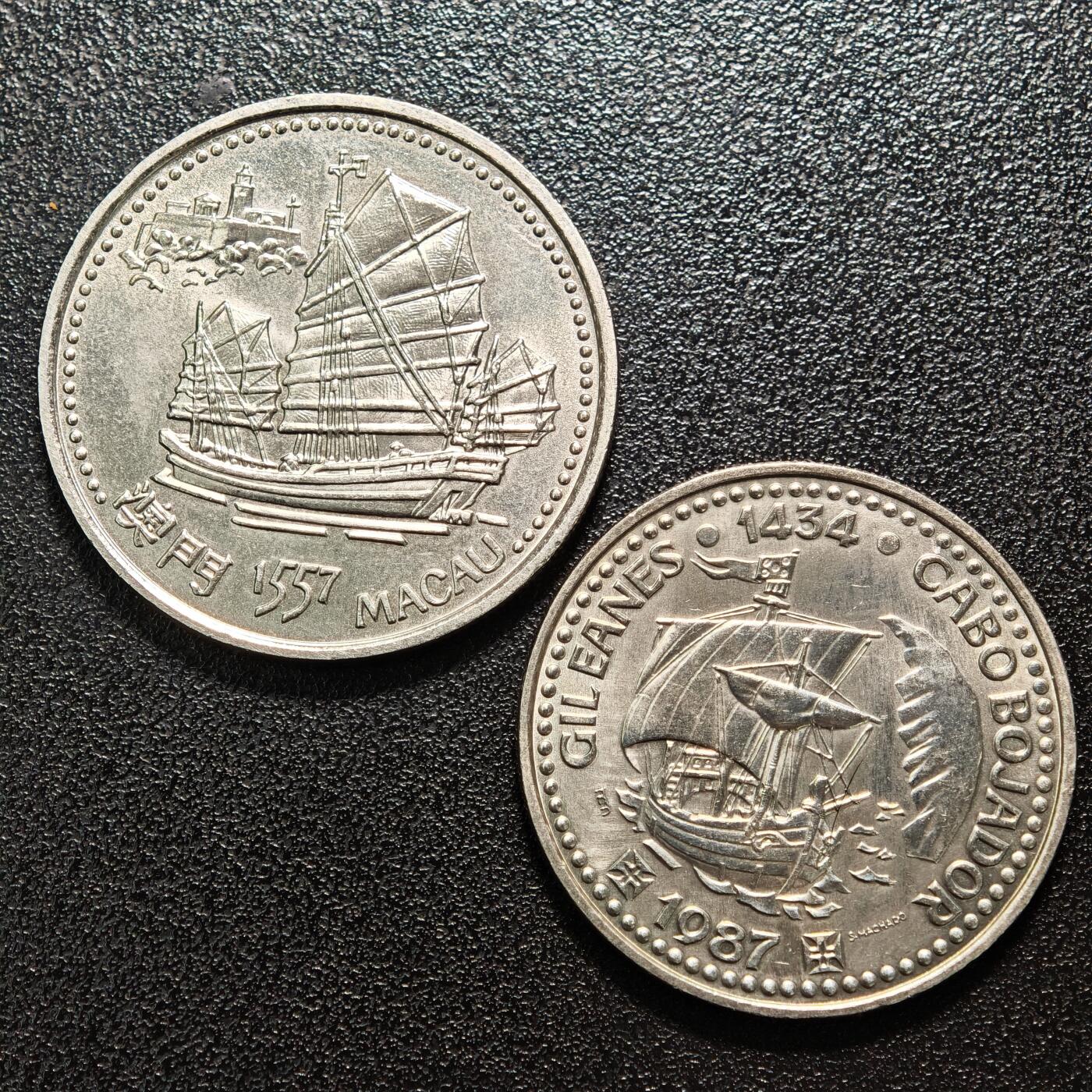 【德藏】世界币章拍卖第156期（拍品征集中~欢迎藏友联系） 3枚一组 1982年 牙买加底2届西班牙世界杯1元纪念镍币、1996年 葡萄牙大航海时代发现澳门200埃斯库多纪念镍币、1987年 葡萄牙吉尔100埃斯库多纪念镍币 详细尺寸请看拍品介绍