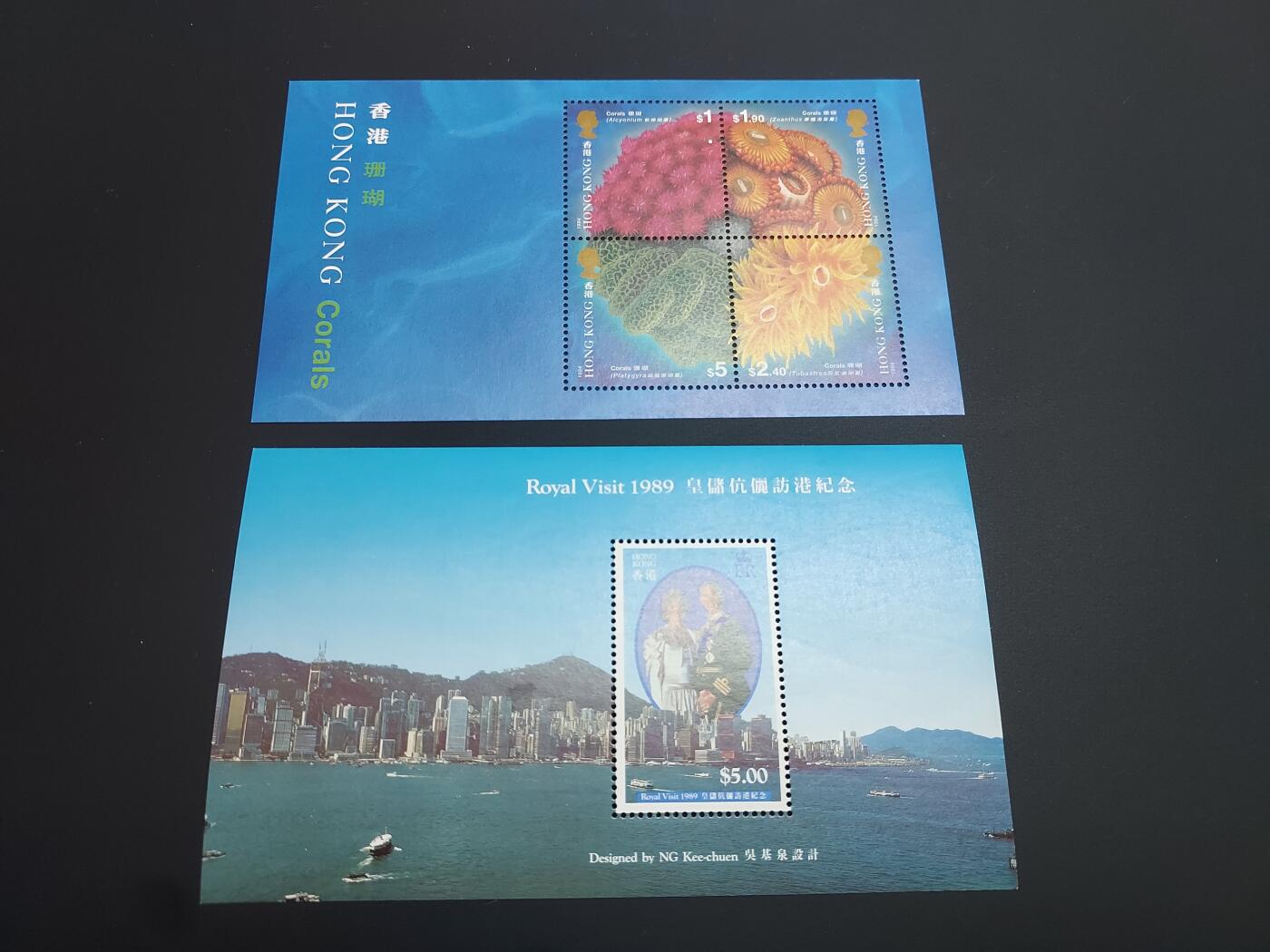 理想集藏 / 博彦收藏   12月10日 8点 邮票专场 全场包邮 香港型张2枚 全新