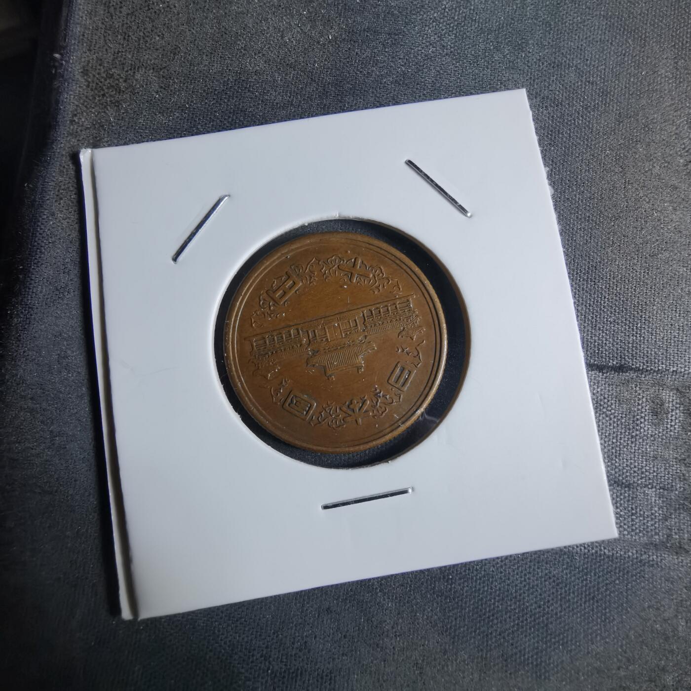 沼泽如烟--第922场