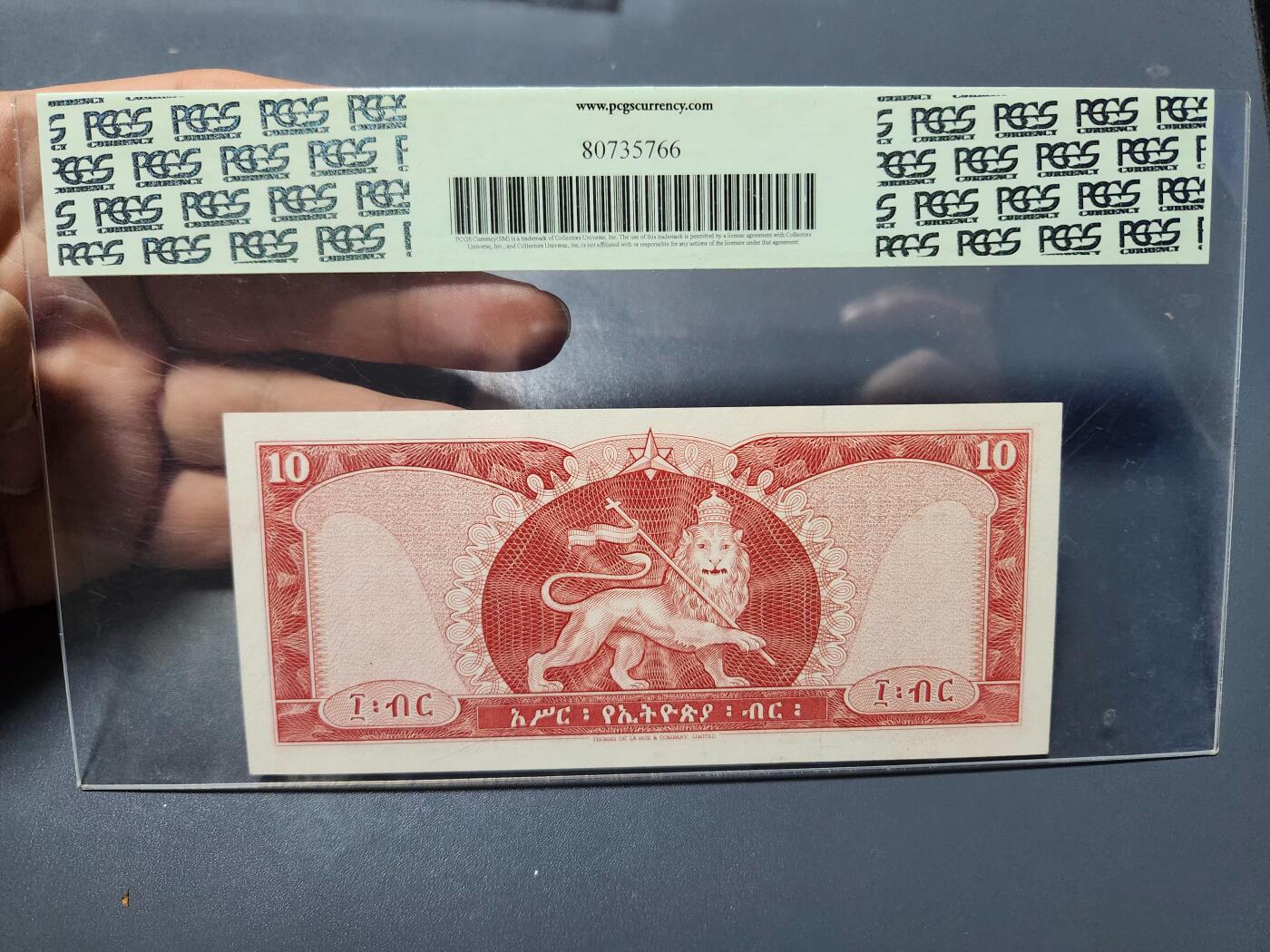 12月5号晚上8点 评级币专场外国纸币自动截拍第68场 埃塞俄比亚10比尔1966年 PCGS65