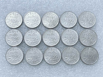 第一海外回流一元起拍收藏 散集专场  第275期 - 法国1/2法郎硬币 15枚