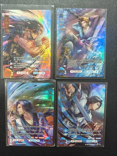 天玑星卡拍第146期《12.4周四截拍》持续收拍收评中 满赠卡需备注 - 卡游 英雄对决 秦时明月 15周年 MR4张