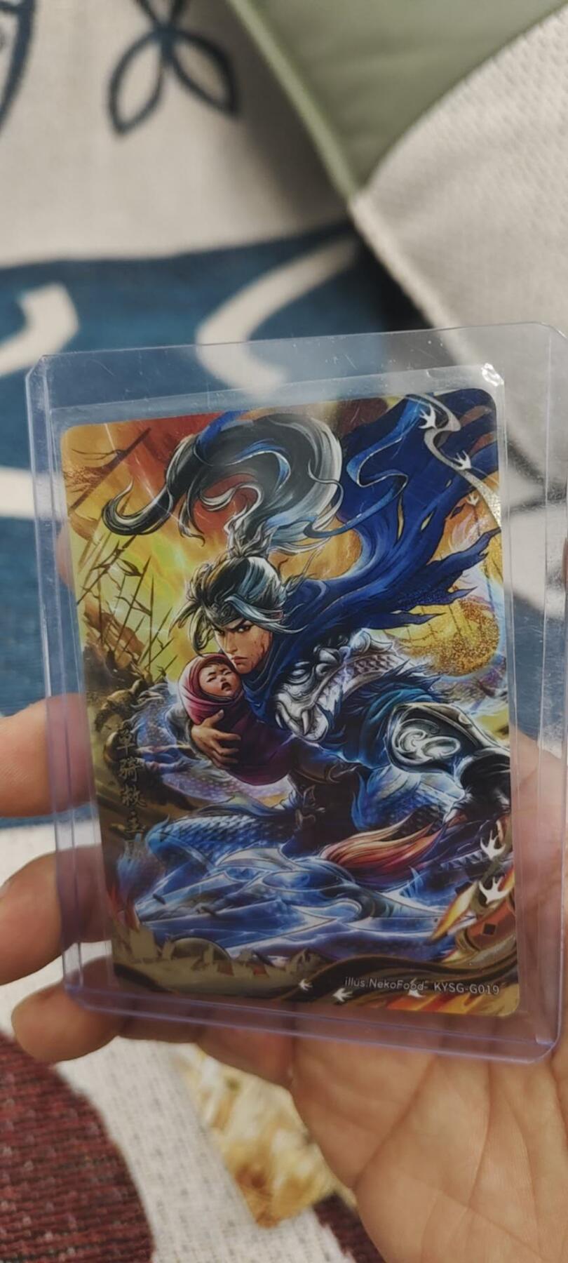 秋原瞳的小店第二十九期（持续收拍，今年的最后的一次旅行，期待在有雪的路上）