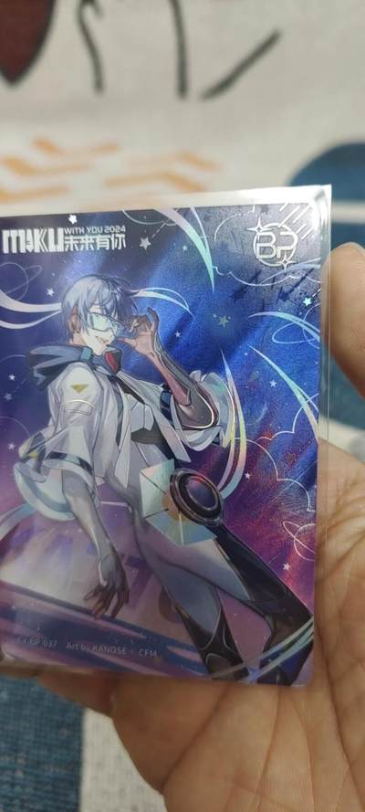 秋原瞳的小店第二十九期（持续收拍，今年的最后的一次旅行，期待在有雪的路上） - 卡游初音经典bp