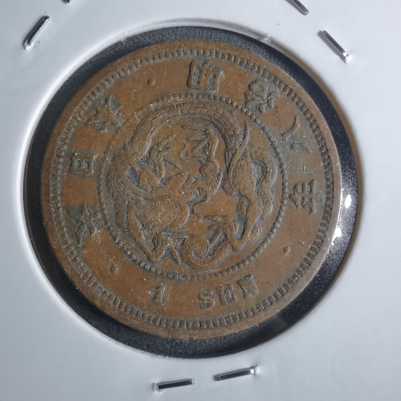 沼泽如烟--第922场