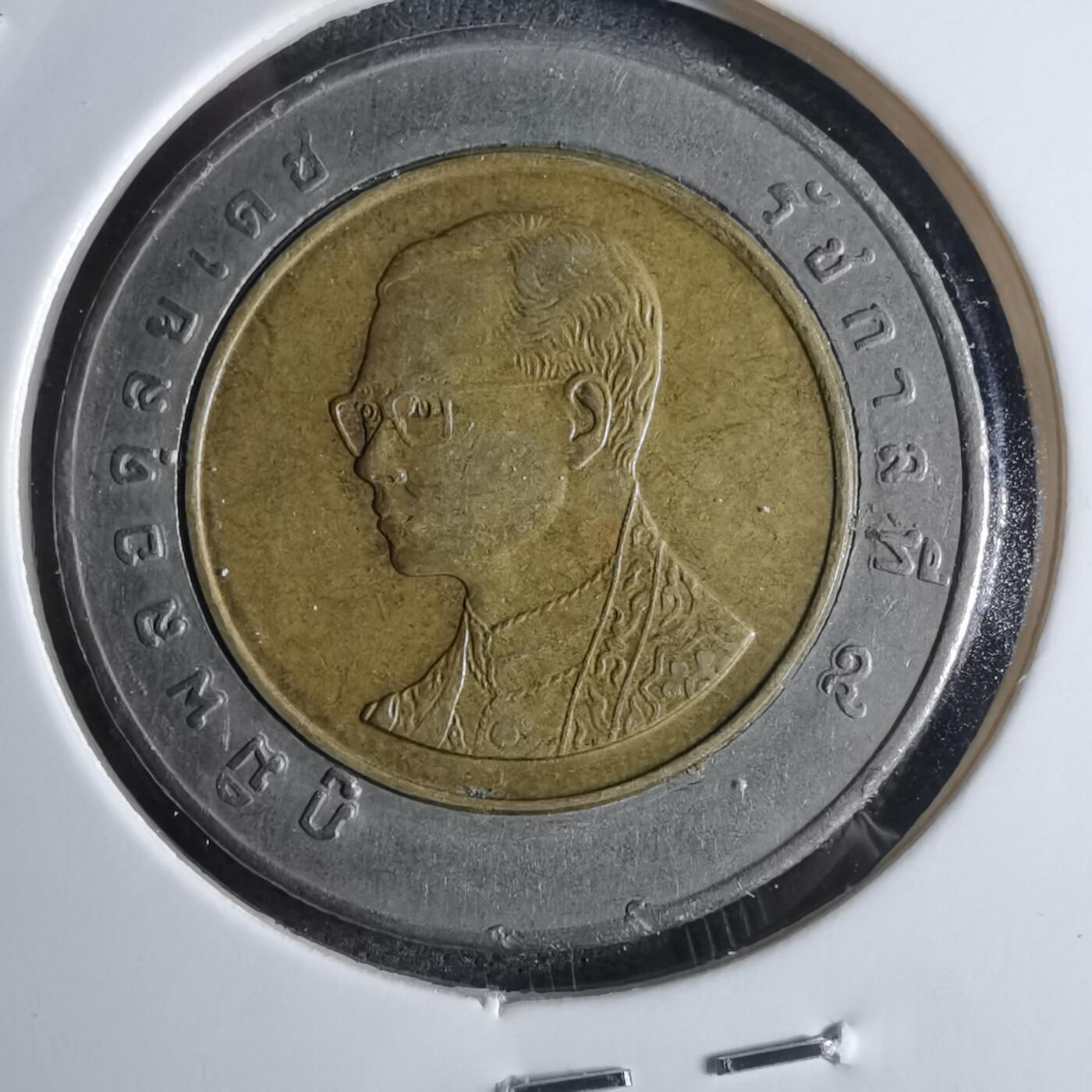 沼泽如烟--第922场 泰国