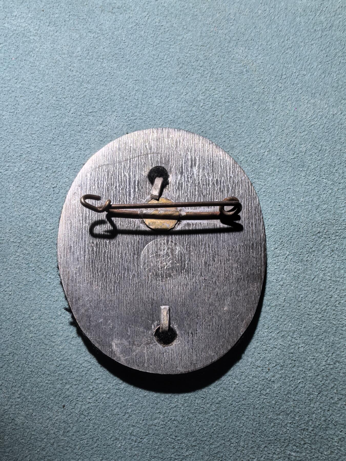 盛世勋华——号角文化勋章邮票专场拍卖第291期 德国（1939）冲锋队/党卫队（SA/SS）柏林大区日10周年纪念证章 极为少见