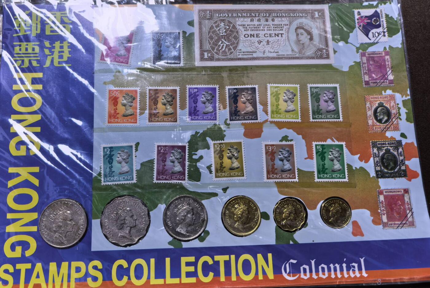 北京马甸外国币专卖第147期，外国币专场，陆续上拍，欢迎关注